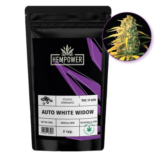 Hempower Seeds Auto White Widow fem. 2τμχ